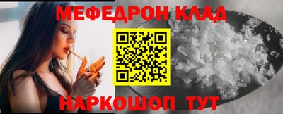 наркотики Заволжье