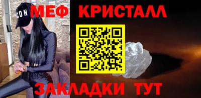 наркотики Заволжье
