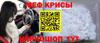 дистиллят марихуана Заводоуковск