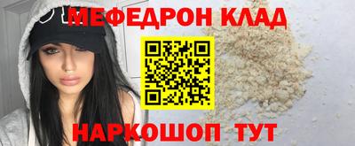 индика Жуковский
