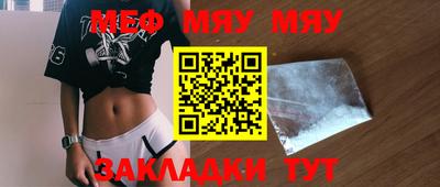 наркотики Заволжье