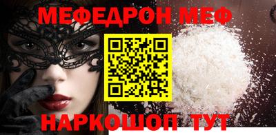 индика Жуковский