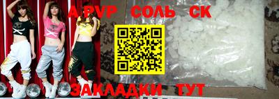 дистиллят марихуана Заводоуковск