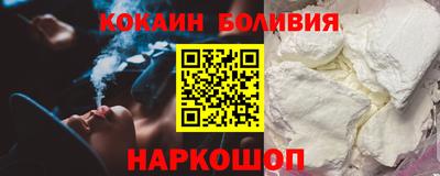 дистиллят марихуана Заводоуковск