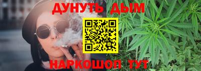 наркотики Заволжье