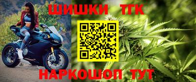 наркотики Заволжье
