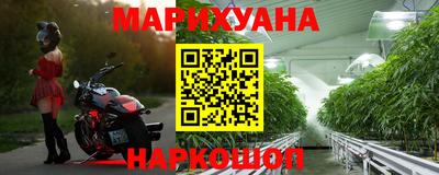 наркотики Заволжье