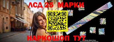 дистиллят марихуана Заводоуковск