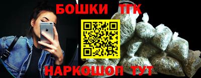 наркотики Заволжье