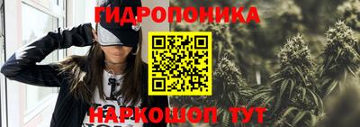 наркотики Заволжье