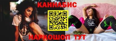 дистиллят марихуана Заводоуковск