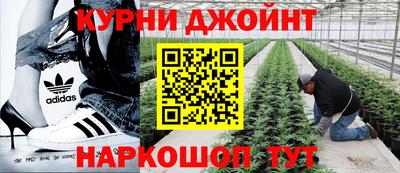 наркотики Заволжье