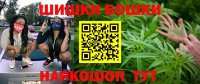 дистиллят марихуана Заводоуковск