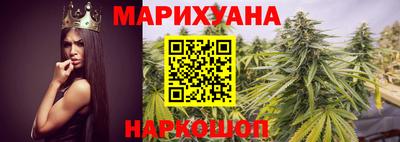 дистиллят марихуана Заводоуковск