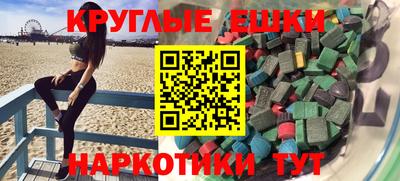дистиллят марихуана Заводоуковск