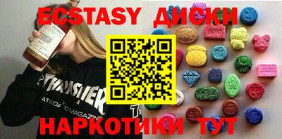 индика Жуковский