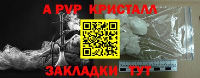 дистиллят марихуана Заводоуковск