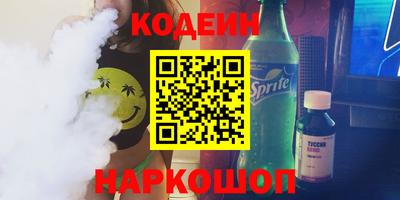 индика Жуковский