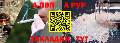 дистиллят марихуана Заводоуковск