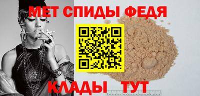 дистиллят марихуана Заводоуковск