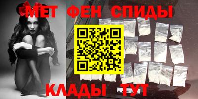 дистиллят марихуана Заводоуковск