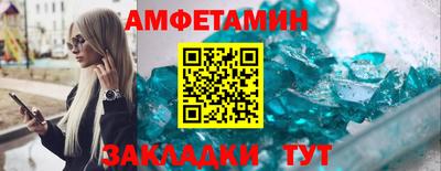 индика Жуковский