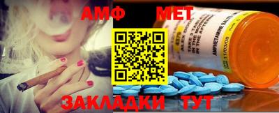 дистиллят марихуана Заводоуковск