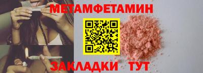 наркотики Заволжье