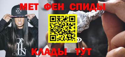 индика Жуковский