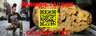 индика Жуковский