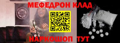 индика Жуковский