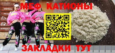 наркотики Заволжье